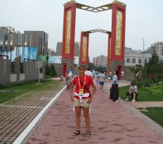 Spacer po wiosce olimpijskiej - Pekin 2008 r.